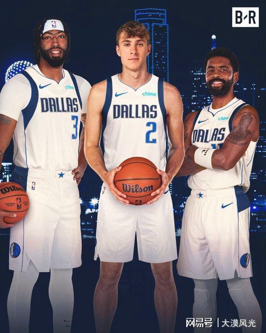 TheShy关键节点比分优势明显，独行侠带队取胜！