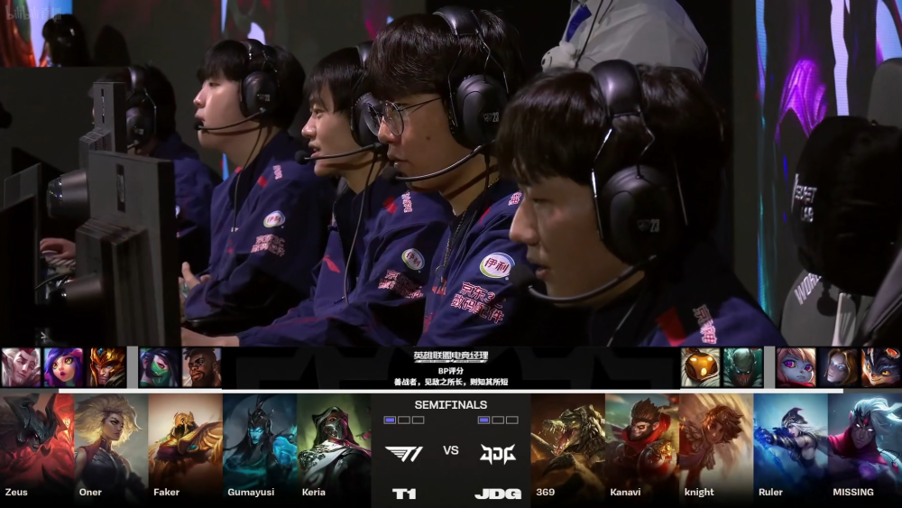 Faker连续三场比赛得分超过逆转，中国队挑战极限！